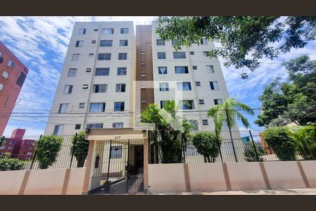 Apartamento para alugar com 60m², 2 quartos e 1 vaga Apartamento para alugar com 60m², 2 quartos e 1 vagaFachada do Prédio