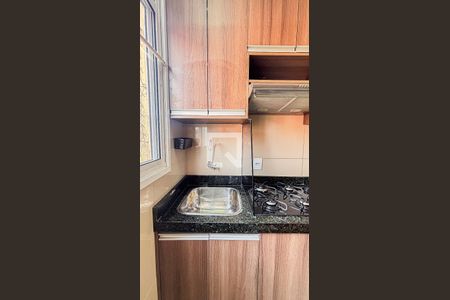 Apartamento à venda com 44m², 2 quartos e 1 vagaÁrea de Serviço