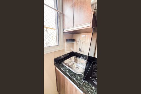 Apartamento à venda com 44m², 2 quartos e 1 vagaÁrea de Serviço