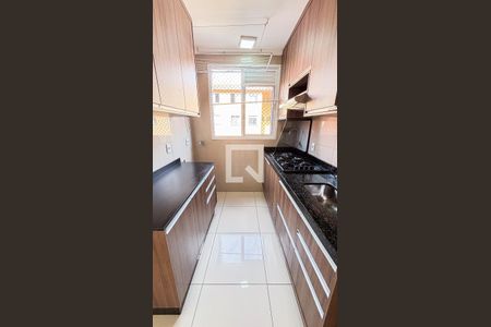 Apartamento à venda com 44m², 2 quartos e 1 vagaCozinha