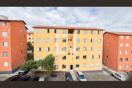 Apartamento à venda com 44m², 2 quartos e 1 vagaÁrea de Serviço Vista