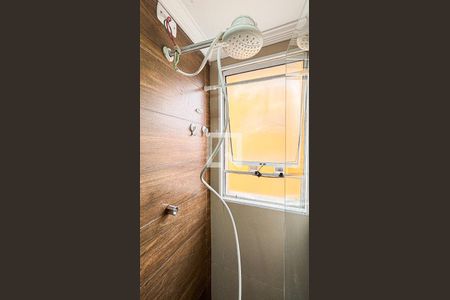 Apartamento à venda com 44m², 2 quartos e 1 vagaBanheiro