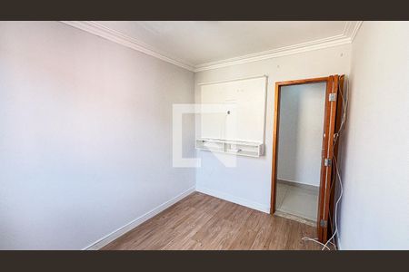 Apartamento à venda com 44m², 2 quartos e 1 vagaQuarto 1