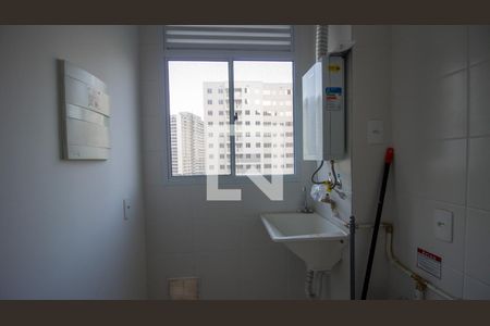 Área de Serviço de apartamento para alugar com 2 quartos, 51m² em Barra Olímpica, Rio de Janeiro
