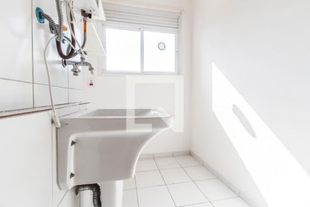 Apartamento à venda com 57m², 2 quartos e 1 vaga Apartamento à venda com 57m², 2 quartos e 1 vagaÁrea de Serviço