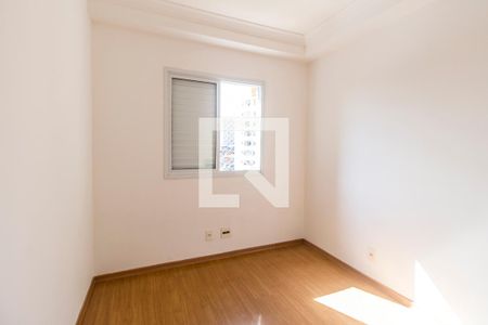 Apartamento à venda com 57m², 2 quartos e 1 vaga Apartamento à venda com 57m², 2 quartos e 1 vagaQuarto 1