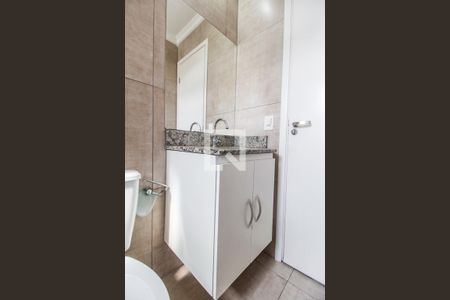 Apartamento à venda com 57m², 2 quartos e 1 vaga Apartamento à venda com 57m², 2 quartos e 1 vagaBanheiro