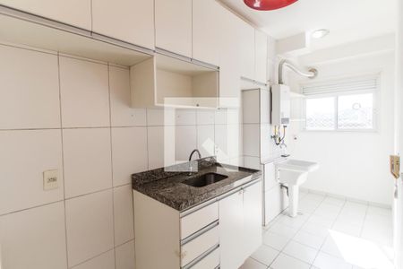 Apartamento à venda com 57m², 2 quartos e 1 vaga Apartamento à venda com 57m², 2 quartos e 1 vagaCozinha