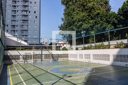 Apartamento para alugar com 57m², 2 quartos e 1 vagaQuadra Esportiva