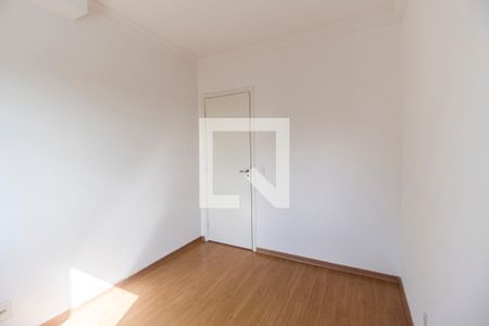 Apartamento à venda com 57m², 2 quartos e 1 vaga Apartamento à venda com 57m², 2 quartos e 1 vagaQuarto 1