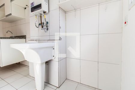 Apartamento à venda com 57m², 2 quartos e 1 vaga Apartamento à venda com 57m², 2 quartos e 1 vagaÁrea de Serviço
