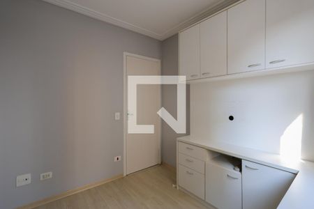 Apartamento para alugar com 81m², 2 quartos e 1 vaga Apartamento para alugar com 81m², 2 quartos e 1 vagaQuarto 2