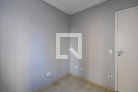 Apartamento para alugar com 81m², 2 quartos e 1 vaga Apartamento para alugar com 81m², 2 quartos e 1 vagaQuarto 2