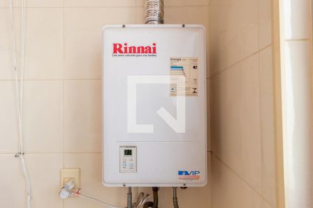 Apartamento para alugar com 156m², 3 quartos e 2 vagasDetalhe - Área de Serviço