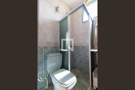 Casa à venda com 200m², 4 quartos e 4 vagasBanheiro da Suíte da Edícula