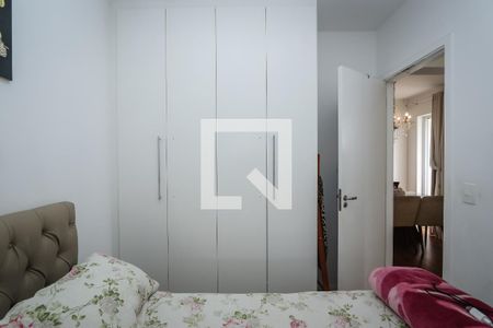 Apartamento para alugar com 47m², 2 quartos e 1 vaga Apartamento para alugar com 47m², 2 quartos e 1 vagaQuarto 2