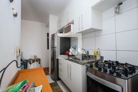 Apartamento para alugar com 47m², 2 quartos e 1 vaga Apartamento para alugar com 47m², 2 quartos e 1 vagaCozinha