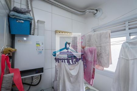 Apartamento para alugar com 47m², 2 quartos e 1 vaga Apartamento para alugar com 47m², 2 quartos e 1 vagaLavanderia