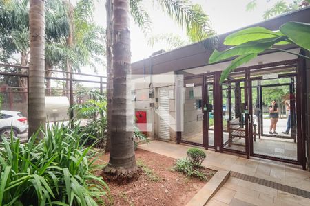 Apartamento para alugar com 47m², 2 quartos e 1 vaga Apartamento para alugar com 47m², 2 quartos e 1 vagaPortaria