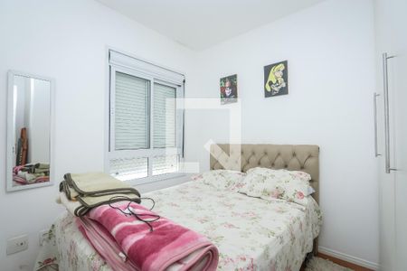 Apartamento para alugar com 47m², 2 quartos e 1 vaga Apartamento para alugar com 47m², 2 quartos e 1 vagaQuarto 2