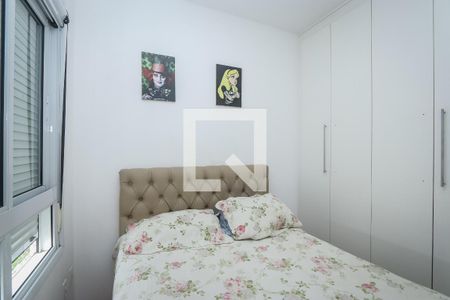 Apartamento para alugar com 47m², 2 quartos e 1 vaga Apartamento para alugar com 47m², 2 quartos e 1 vagaQuarto 2