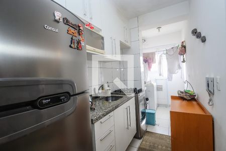 Apartamento para alugar com 47m², 2 quartos e 1 vaga Apartamento para alugar com 47m², 2 quartos e 1 vagaCozinha