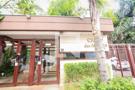 Apartamento para alugar com 47m², 2 quartos e 1 vaga Apartamento para alugar com 47m², 2 quartos e 1 vagaFachada do Prédio