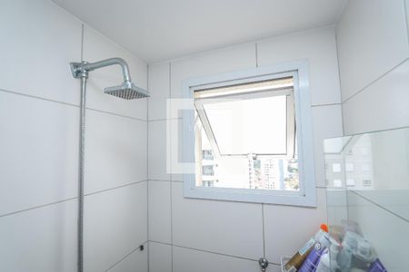 Apartamento para alugar com 47m², 2 quartos e 1 vaga Apartamento para alugar com 47m², 2 quartos e 1 vagaBanheiro