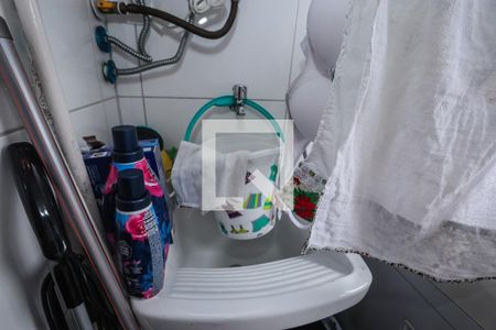 Apartamento para alugar com 47m², 2 quartos e 1 vaga Apartamento para alugar com 47m², 2 quartos e 1 vagaLavanderia