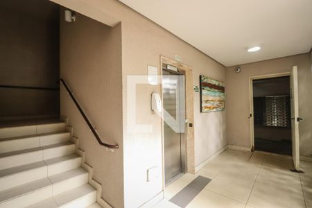 Apartamento para alugar com 47m², 2 quartos e 1 vaga Apartamento para alugar com 47m², 2 quartos e 1 vagaEntrada