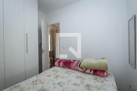 Apartamento para alugar com 47m², 2 quartos e 1 vaga Apartamento para alugar com 47m², 2 quartos e 1 vagaQuarto 2