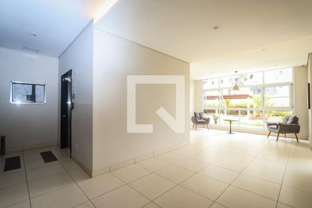 Apartamento para alugar com 47m², 2 quartos e 1 vaga Apartamento para alugar com 47m², 2 quartos e 1 vagaHall de Entrada
