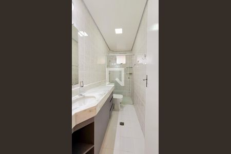 Apartamento para alugar com 105m², 2 quartos e 1 vagaBanheiro Suite