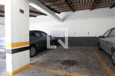 Apartamento à venda com 76m², 2 quartos e 1 vagaBox Garagem