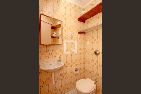 Apartamento à venda com 76m², 2 quartos e 1 vagaBanheiro 2 Lavabo Serviço