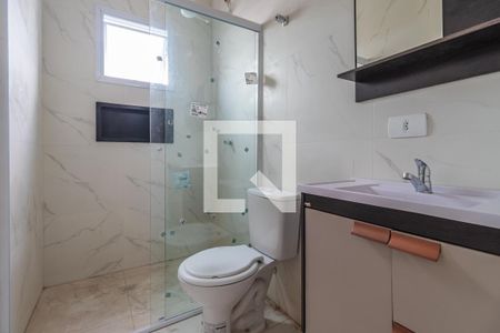 Apartamento para alugar com 65m², 2 quartos e 1 vaga Apartamento para alugar com 65m², 2 quartos e 1 vagaBanheiro