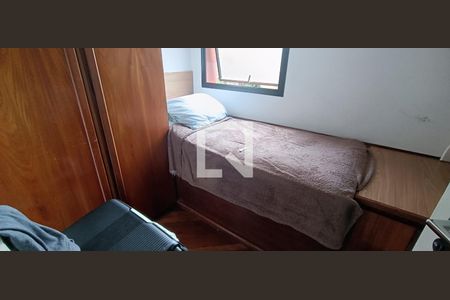 Apartamento à venda com 218m², 5 quartos e 4 vagasQuarto de Serviço