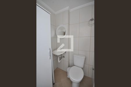 Apartamento à venda com 70m², 2 quartos e 1 vagaBanheiro de serviço