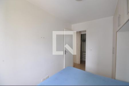 Apartamento à venda com 70m², 2 quartos e 1 vagaQuarto 1