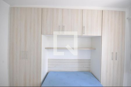 Apartamento à venda com 70m², 2 quartos e 1 vagaQuarto 1