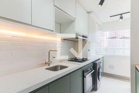 Sala / Cozinha / Lavanderia de apartamento para alugar com 2 quartos, 45m² em Butantã, São Paulo