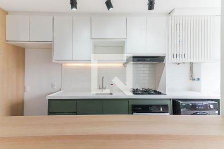 Sala / Cozinha / Lavanderia de apartamento para alugar com 2 quartos, 45m² em Butantã, São Paulo