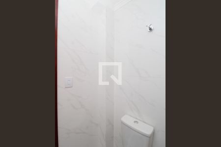 Apartamento à venda com 41m², 2 quartos e sem vagaBanheiro