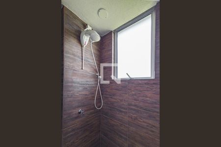 Apartamento para alugar com 58m², 2 quartos e 1 vagaBanheiro