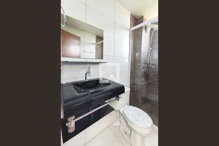 Apartamento para alugar com 58m², 2 quartos e 1 vagaBanheiro