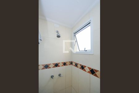 Apartamento à venda com 121m², 3 quartos e 3 vagasBanheiro da Suíte