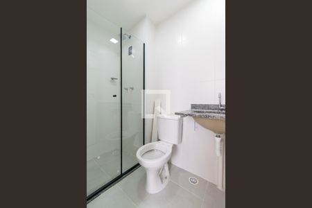 Apartamento para alugar com 35m², 2 quartos e 1 vagaBanheiro