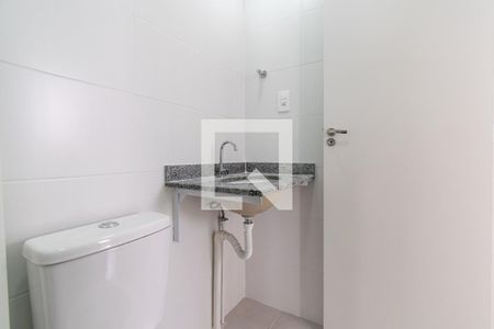 Apartamento para alugar com 35m², 2 quartos e 1 vagaBanheiro