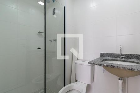 Apartamento para alugar com 35m², 2 quartos e 1 vagaBanheiro