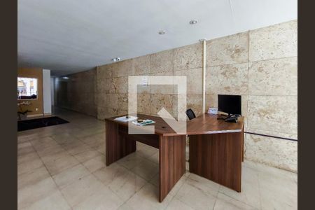 Apartamento para alugar com 130m², 3 quartos e 1 vagaFachada e portaria